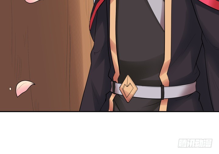 黑白佩 - 74话 大黑炭吃醋(1/3) - 1