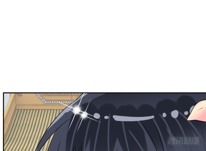 黑白佩 - 74话 大黑炭吃醋(1/3) - 2