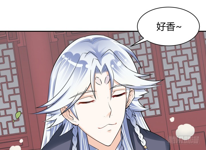 黑白佩 - 74话 大黑炭吃醋(2/3) - 1