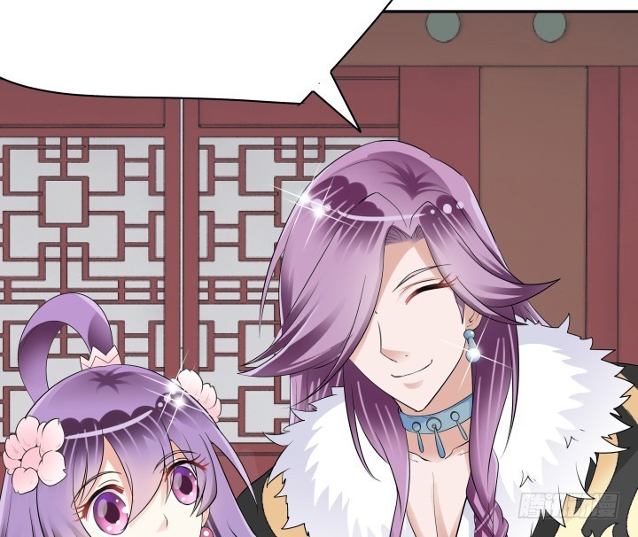 黑白佩 - 76话 同居？！(3/3) - 4