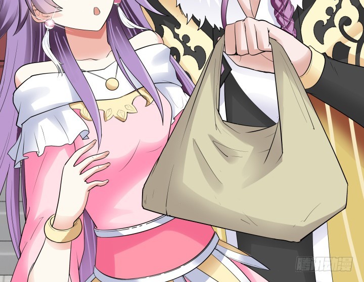 黑白佩 - 76话 同居？！(3/3) - 5