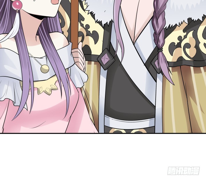 黑白佩 - 76话 同居？！(1/3) - 3