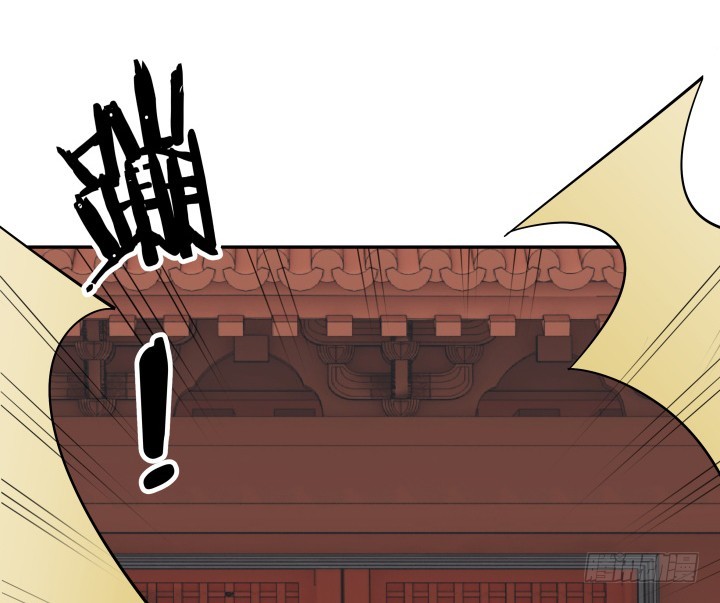 黑白佩 - 76话 同居？！(3/3) - 4