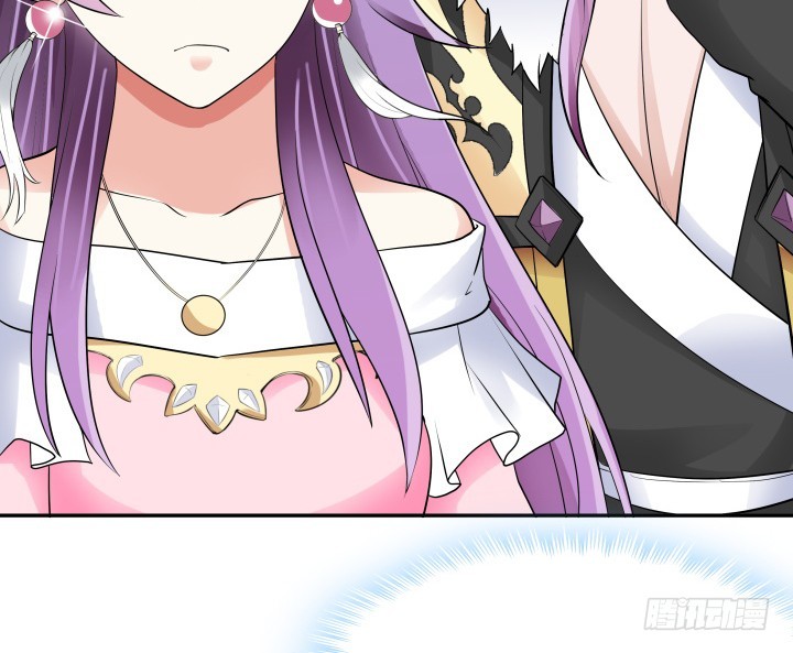 黑白佩 - 76话 同居？！(3/3) - 4