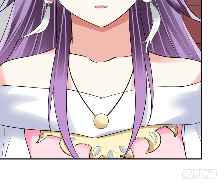 黑白佩 - 76话 同居？！(3/3) - 1