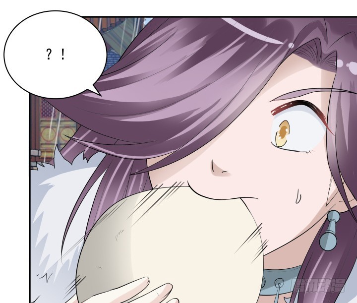 黑白佩 - 76话 同居？！(1/3) - 7