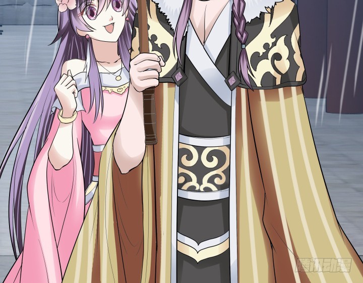 黑白佩 - 76话 同居？！(1/3) - 5