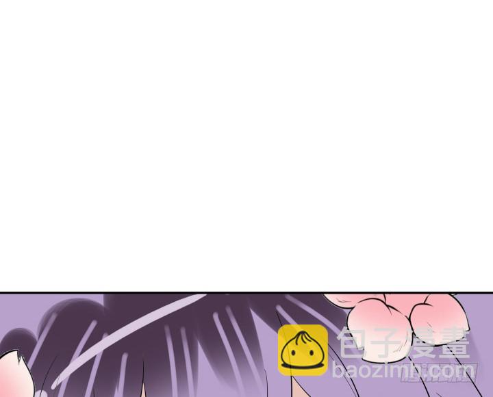 黑白佩 - 76话 同居？！(1/3) - 4