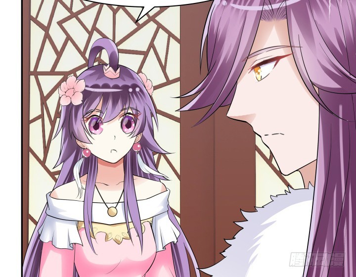 黑白佩 - 76话 同居？！(1/3) - 8