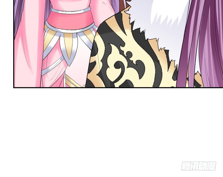 黑白佩 - 76话 同居？！(1/3) - 1