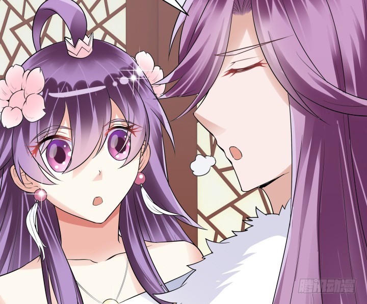 黑白佩 - 76话 同居？！(2/3) - 8