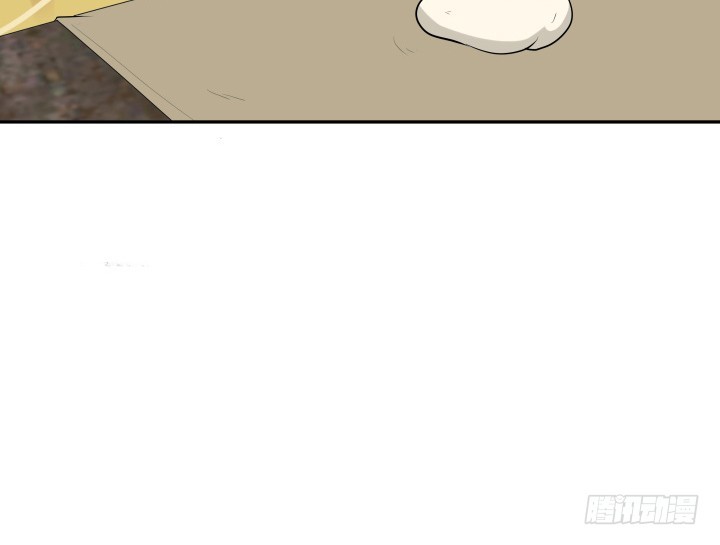 黑白佩 - 76话 同居？！(2/3) - 6