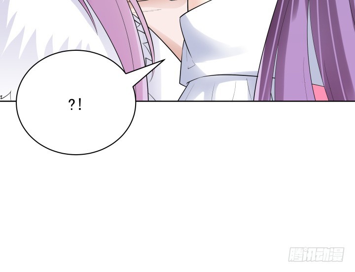 黑白佩 - 76话 同居？！(2/3) - 1