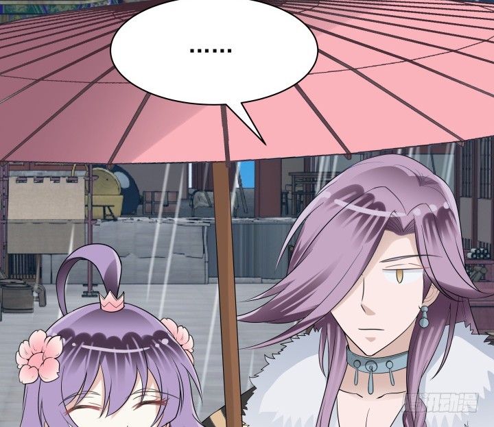 黑白佩 - 76话 同居？！(1/3) - 7