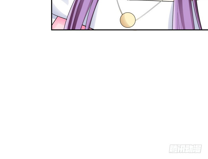 黑白佩 - 76话 同居？！(2/3) - 1