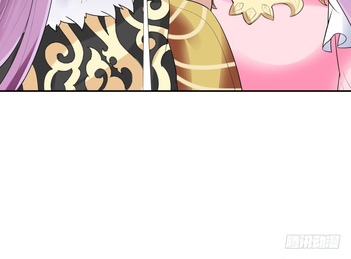 黑白佩 - 76话 同居？！(2/3) - 4