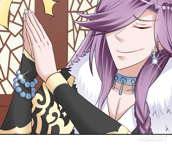 黑白佩 - 76话 同居？！(2/3) - 8