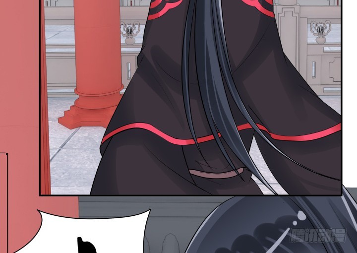 黑白佩 - 78话 你竟这么关心我(1/3) - 2