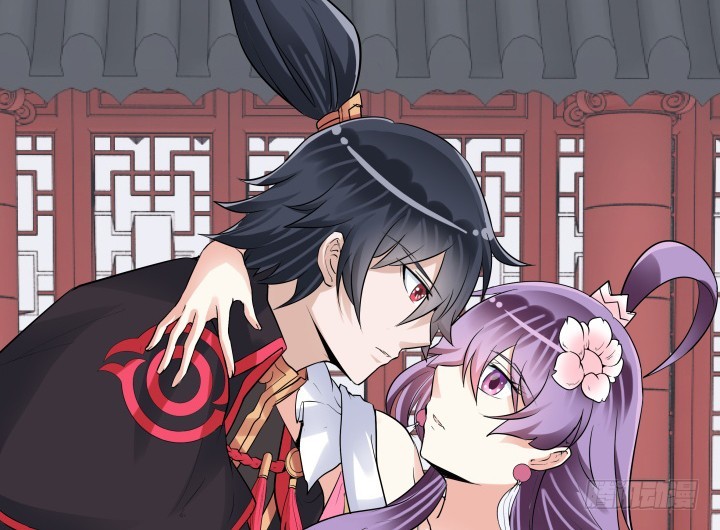 黑白佩 - 78话 你竟这么关心我(3/3) - 3