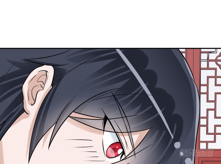 黑白佩 - 78话 你竟这么关心我(3/3) - 2