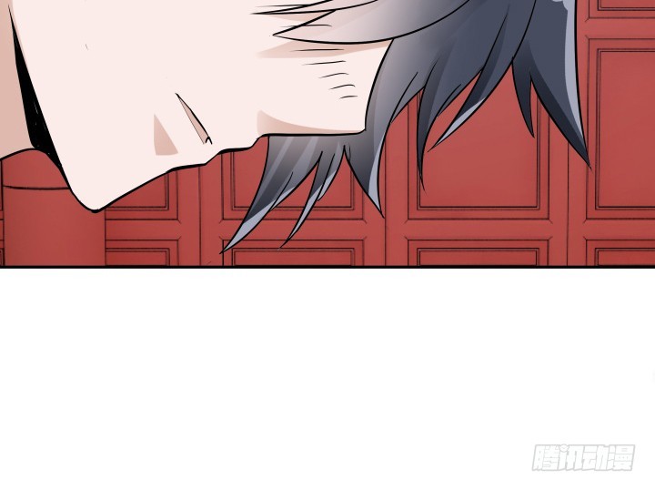 黑白佩 - 78话 你竟这么关心我(3/3) - 3