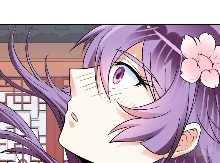 黑白佩 - 78话 你竟这么关心我(3/3) - 4