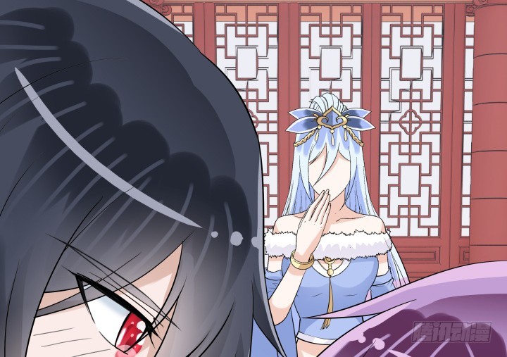 黑白佩 - 78话 你竟这么关心我(3/3) - 1