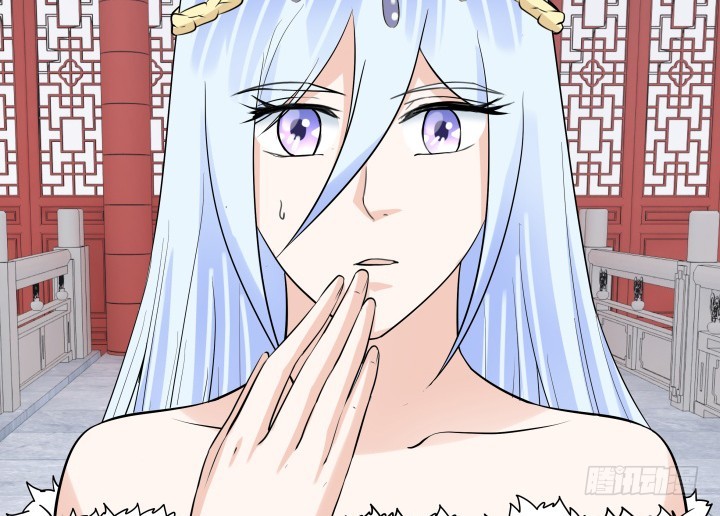 黑白佩 - 78话 你竟这么关心我(3/3) - 4