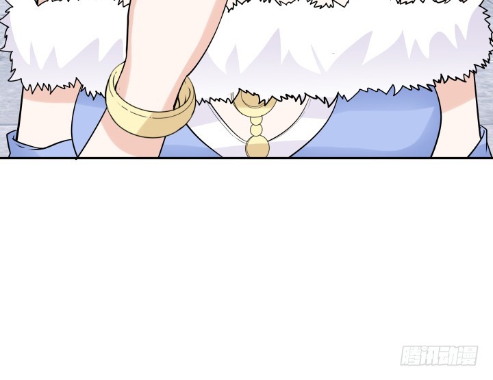 黑白佩 - 78话 你竟这么关心我(3/3) - 5