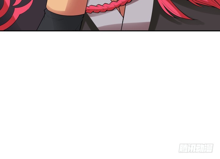 黑白佩 - 78话 你竟这么关心我(1/3) - 4