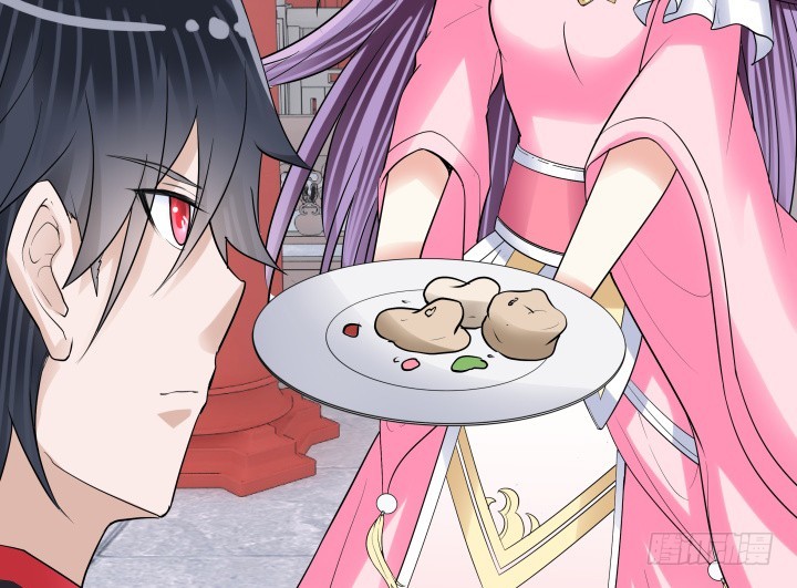 黑白佩 - 78话 你竟这么关心我(1/3) - 6