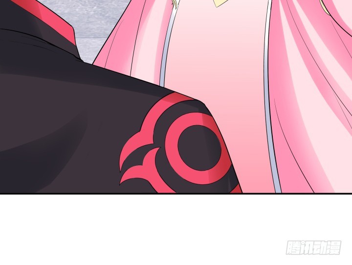 黑白佩 - 78话 你竟这么关心我(1/3) - 7