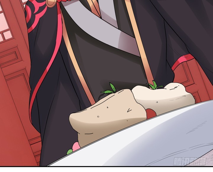 黑白佩 - 78话 你竟这么关心我(1/3) - 1