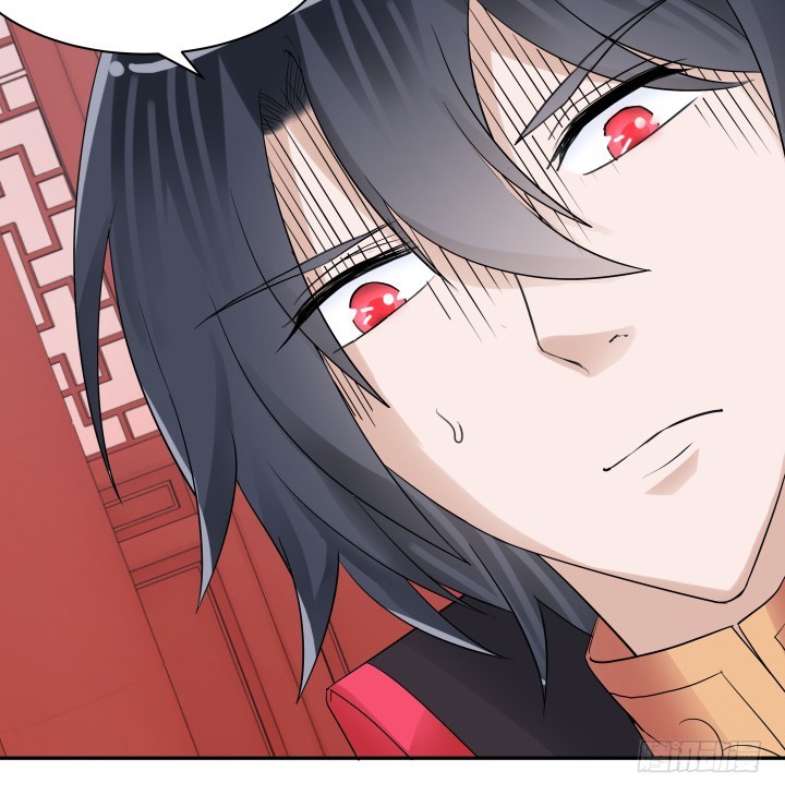 黑白佩 - 78话 你竟这么关心我(1/3) - 3