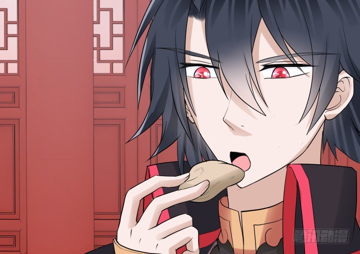 黑白佩 - 78话 你竟这么关心我(1/3) - 2