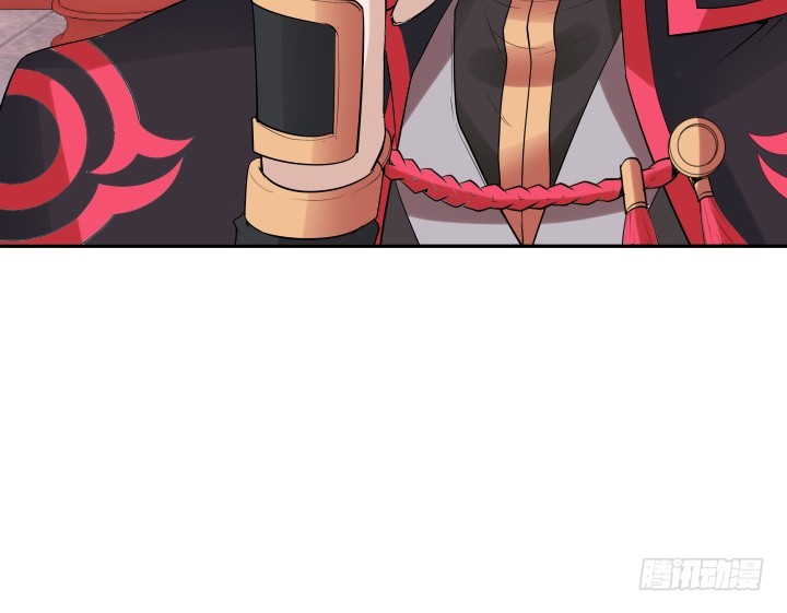 黑白佩 - 78话 你竟这么关心我(1/3) - 3