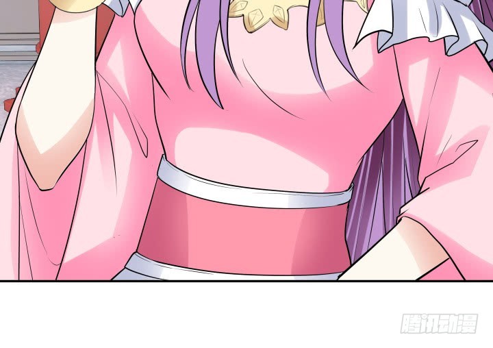 黑白佩 - 78话 你竟这么关心我(1/3) - 3