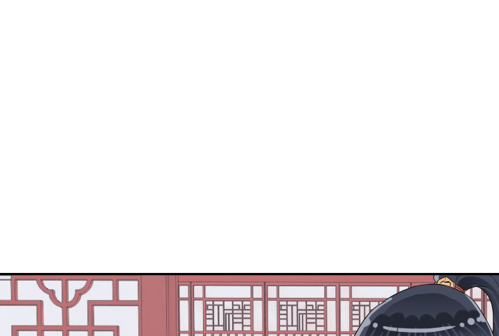 黑白佩 - 78话 你竟这么关心我(1/3) - 4