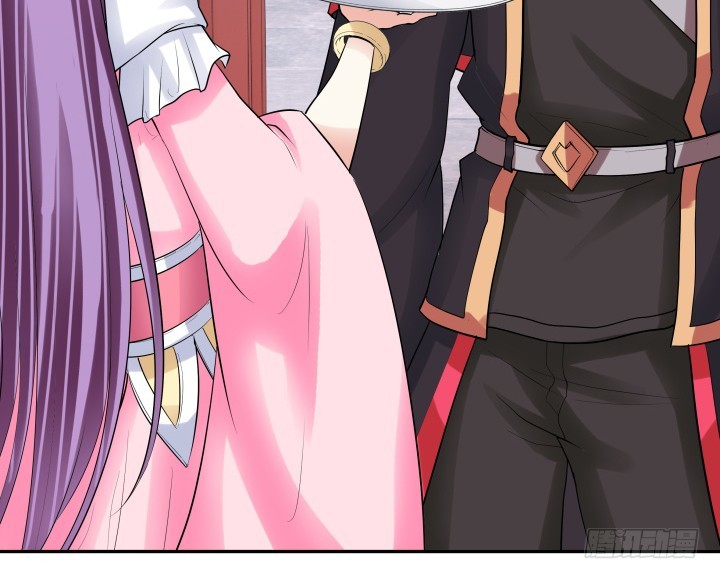 黑白佩 - 78话 你竟这么关心我(1/3) - 6