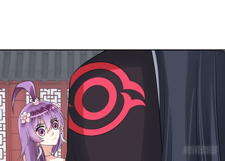 黑白佩 - 78话 你竟这么关心我(2/3) - 3