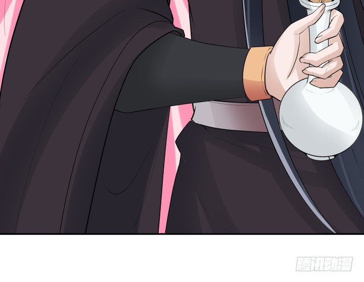 黑白佩 - 78话 你竟这么关心我(2/3) - 5