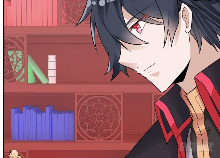 黑白佩 - 78话 你竟这么关心我(1/3) - 7