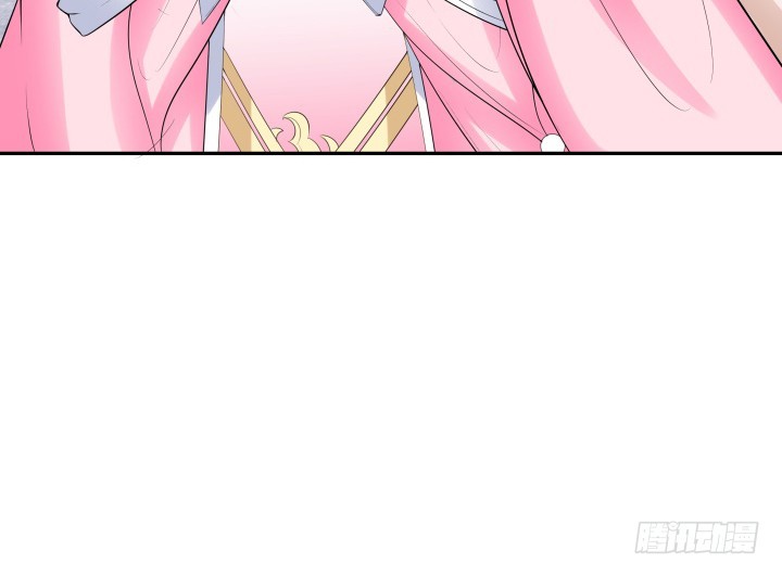 黑白佩 - 78话 你竟这么关心我(2/3) - 2