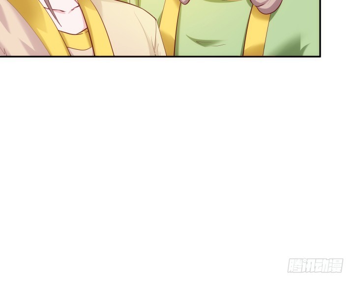 黑白佩 - 81话 笼络人心(1/2) - 2