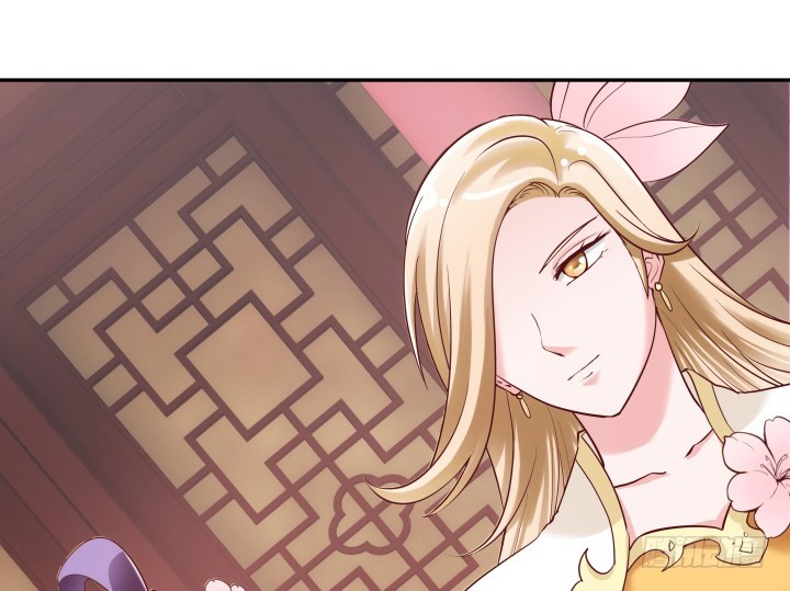 黑白佩 - 81话 笼络人心(1/2) - 1