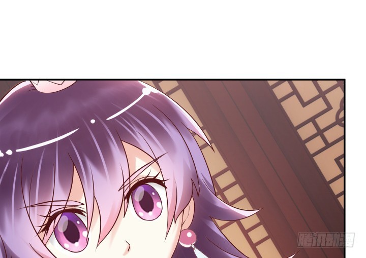 黑白佩 - 81话 笼络人心(1/2) - 4