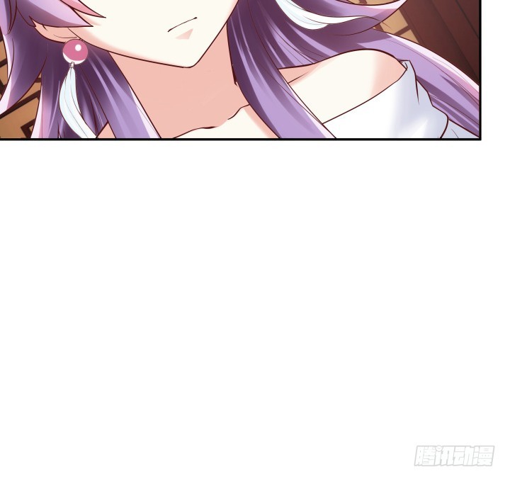 黑白佩 - 81话 笼络人心(1/2) - 5