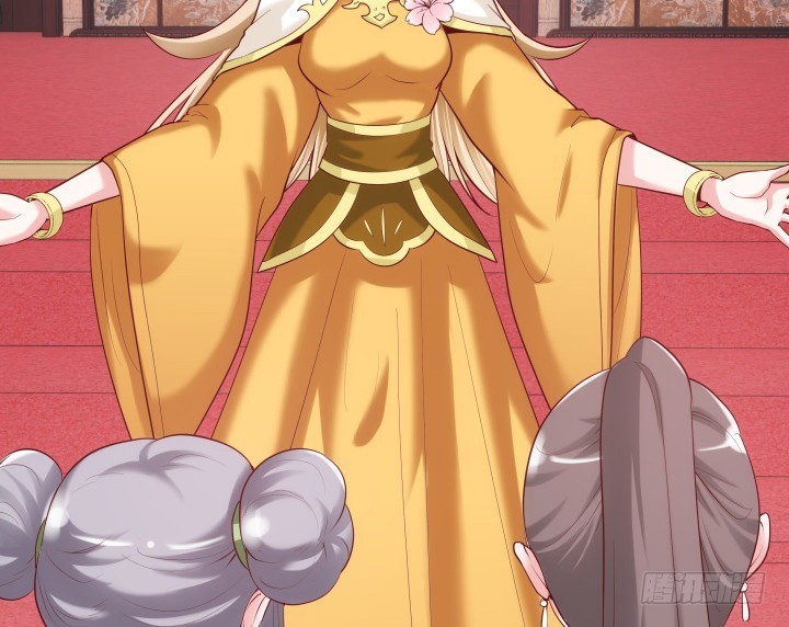 黑白佩 - 81话 笼络人心(1/2) - 1