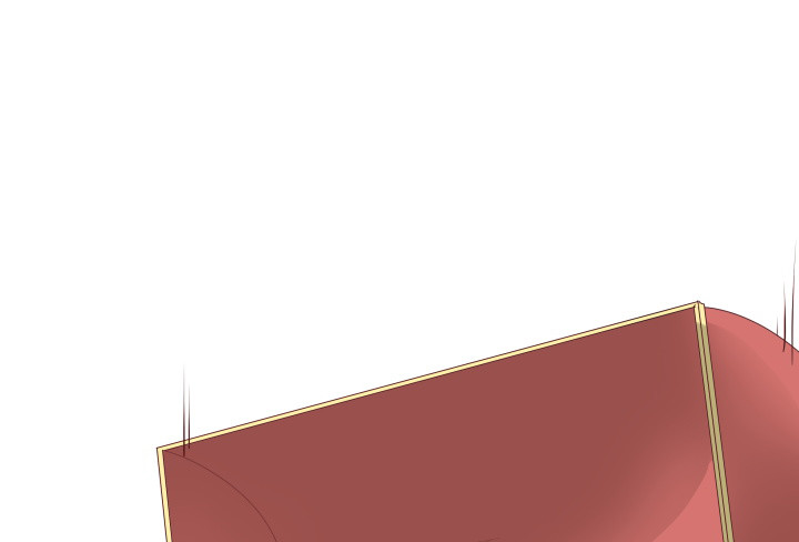 黑白佩 - 81话 笼络人心(1/2) - 1