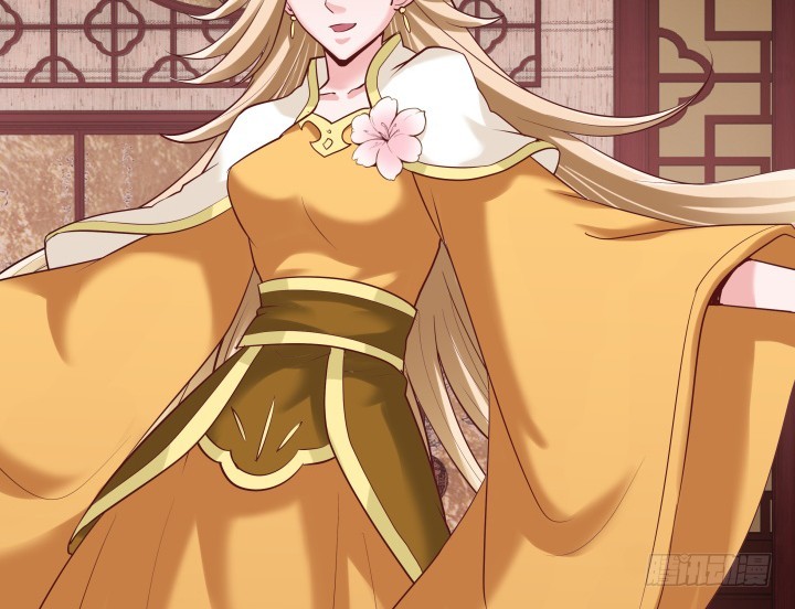 黑白佩 - 81话 笼络人心(1/2) - 5